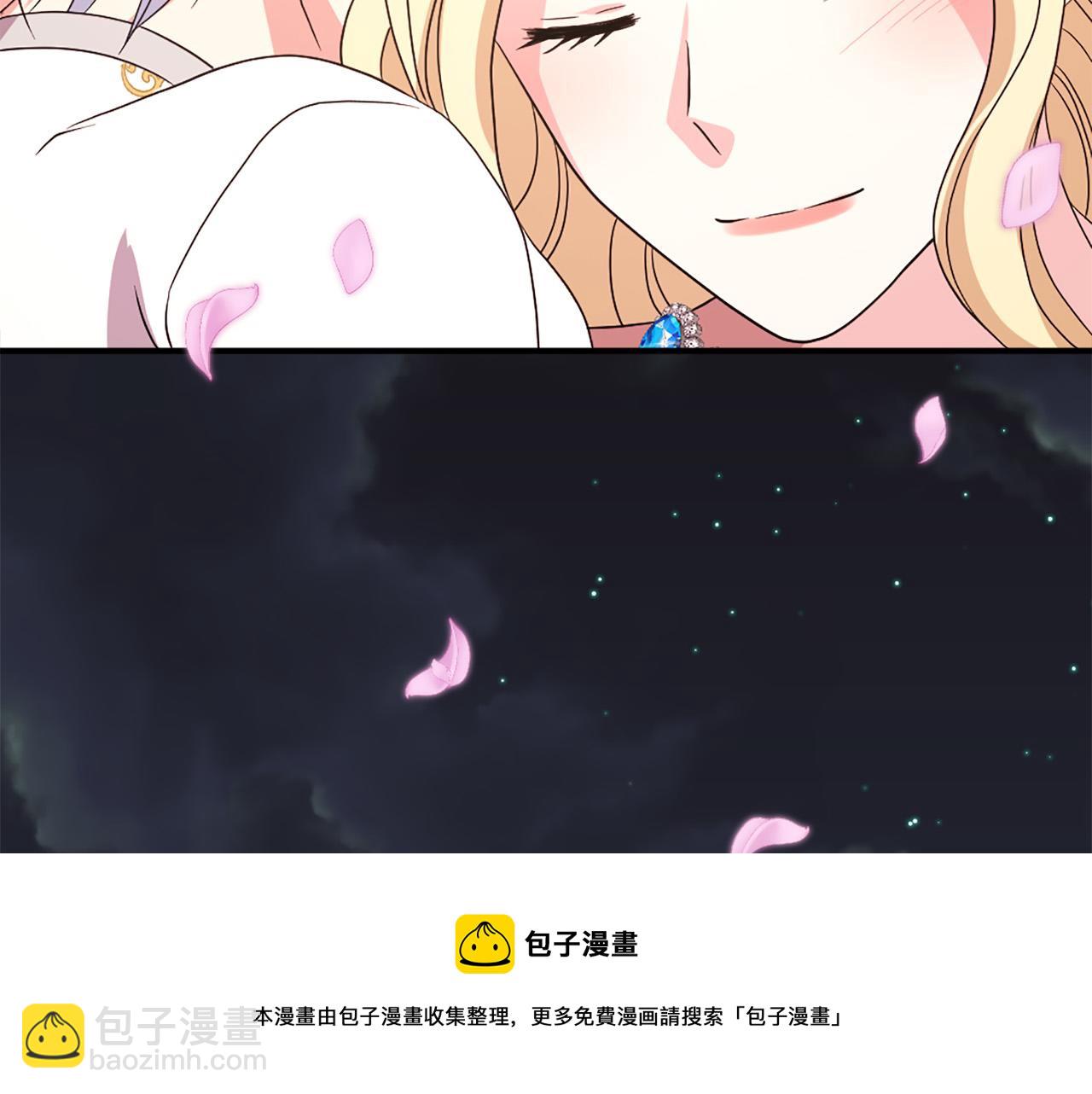 第104话 圆房20