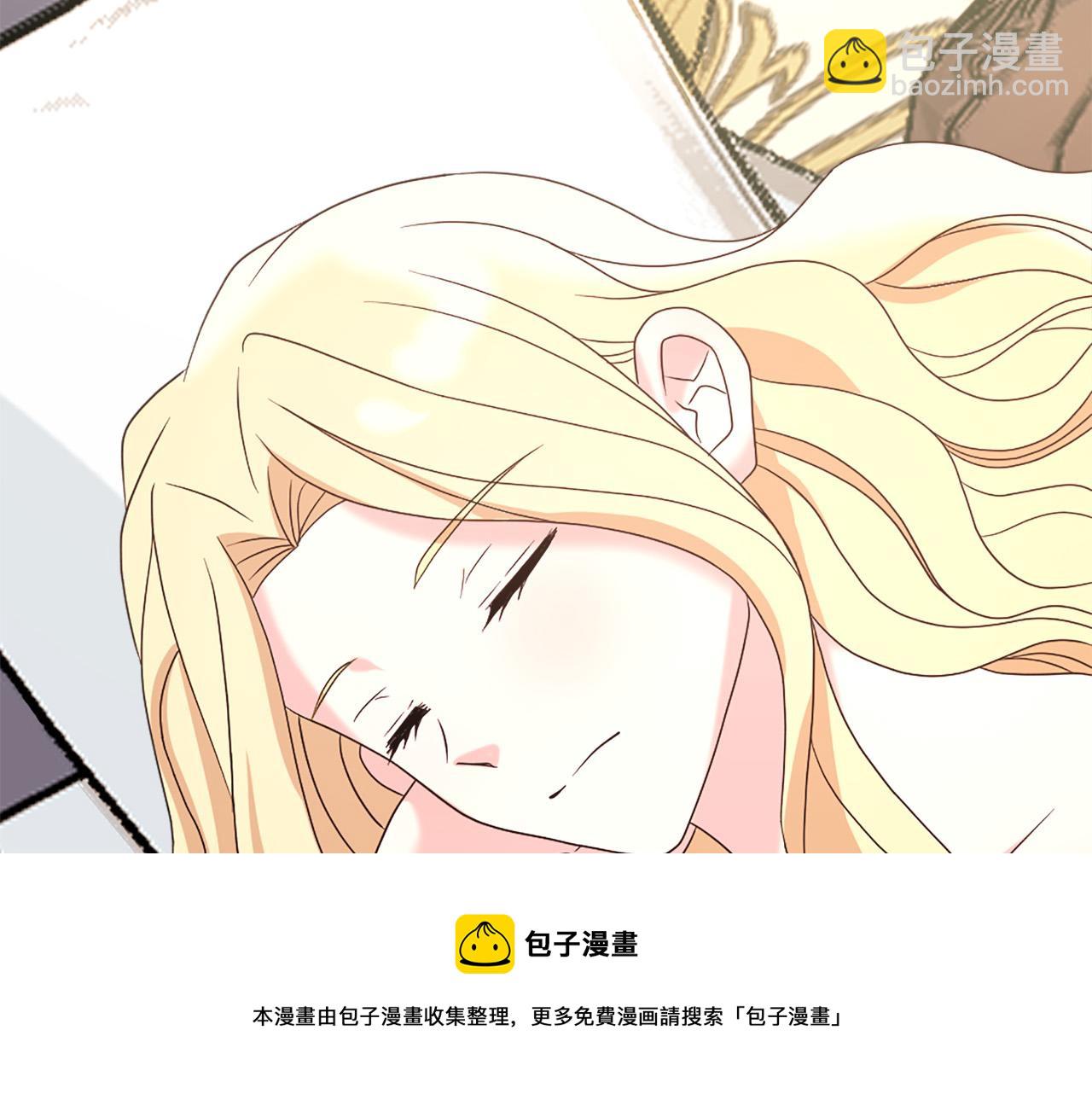 第104话 圆房30