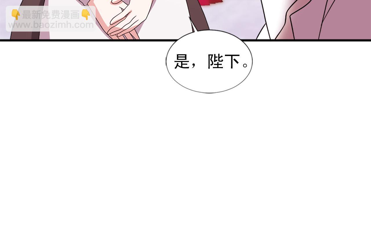 第104话 圆房59