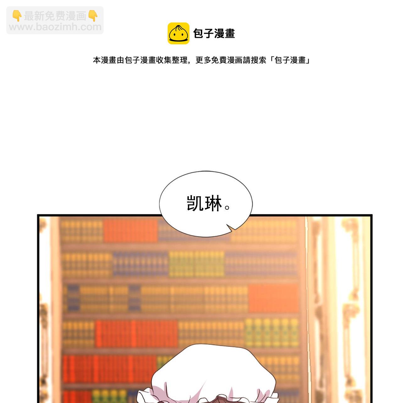 第104话 圆房74