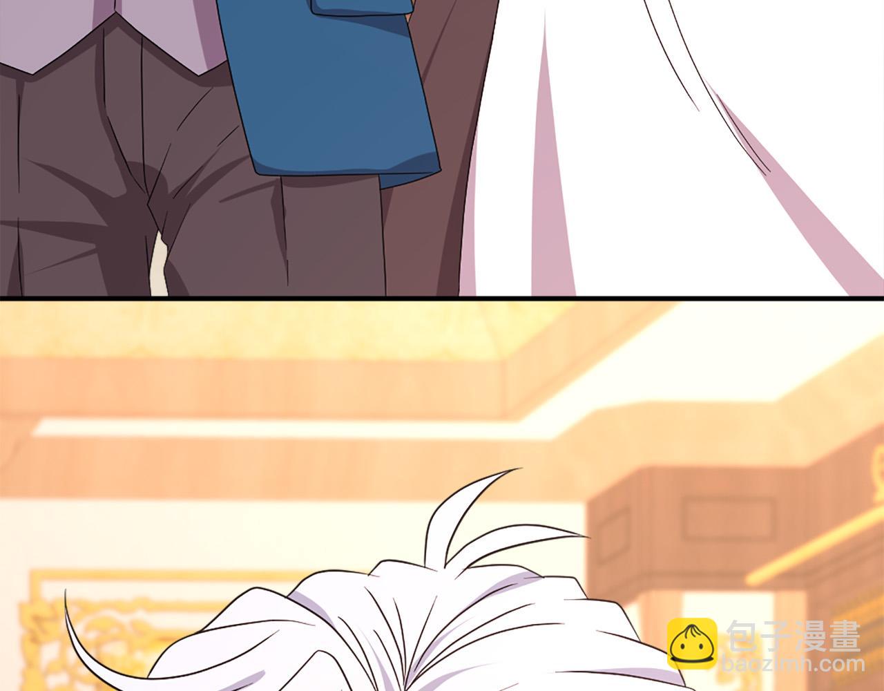 第104话 圆房79