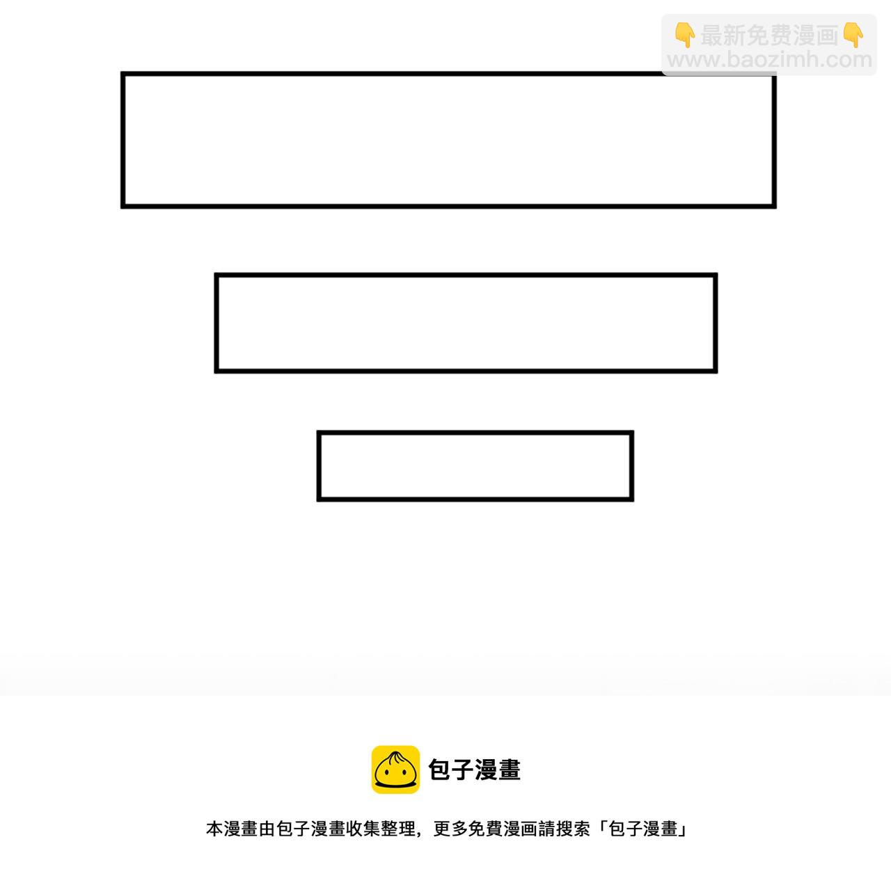 第104话 圆房84