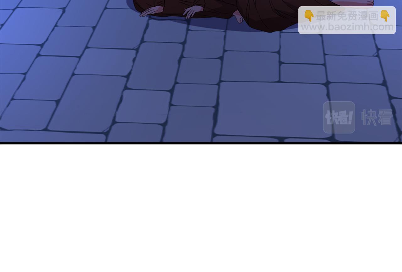 第104话 圆房91