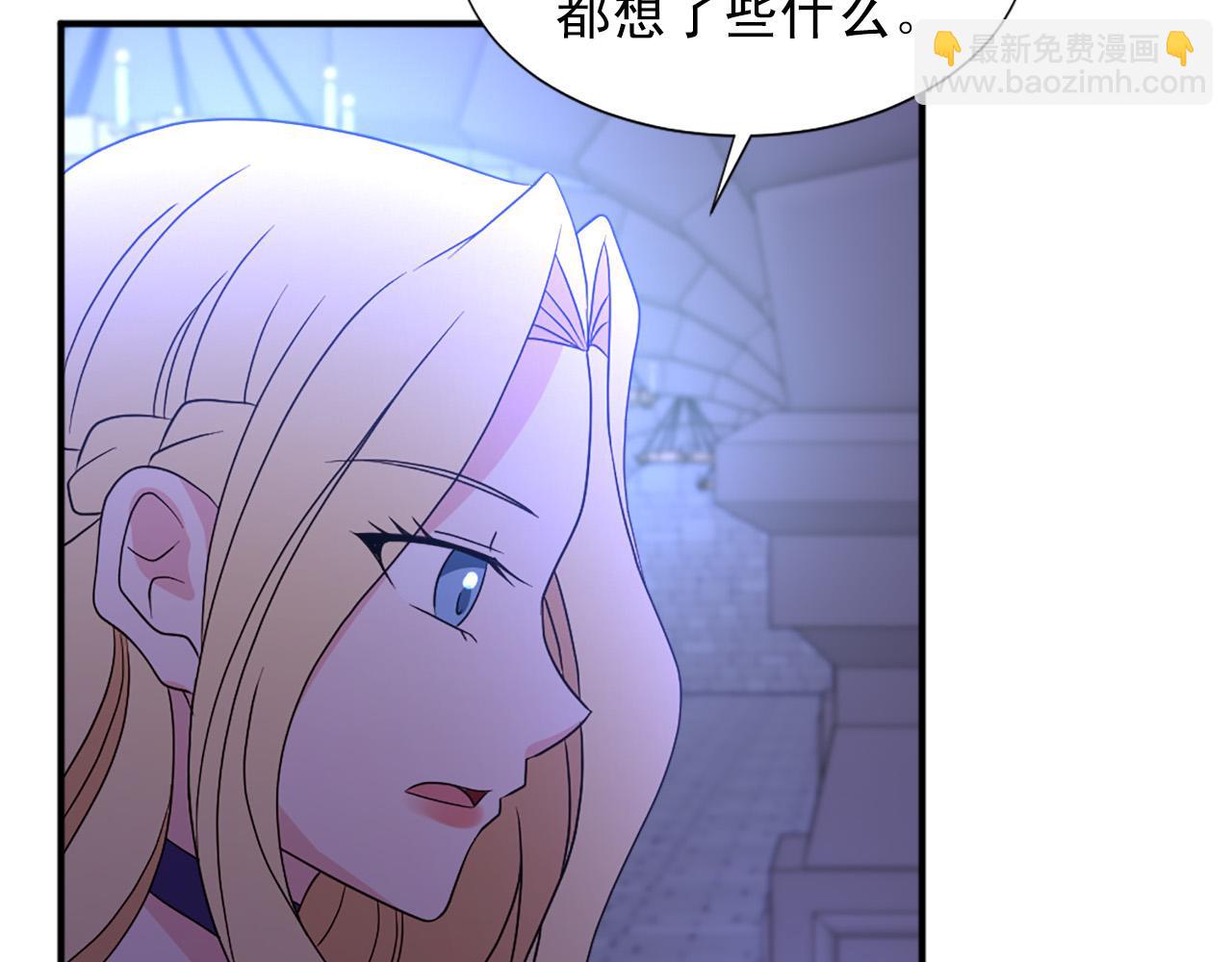 第104话 圆房97