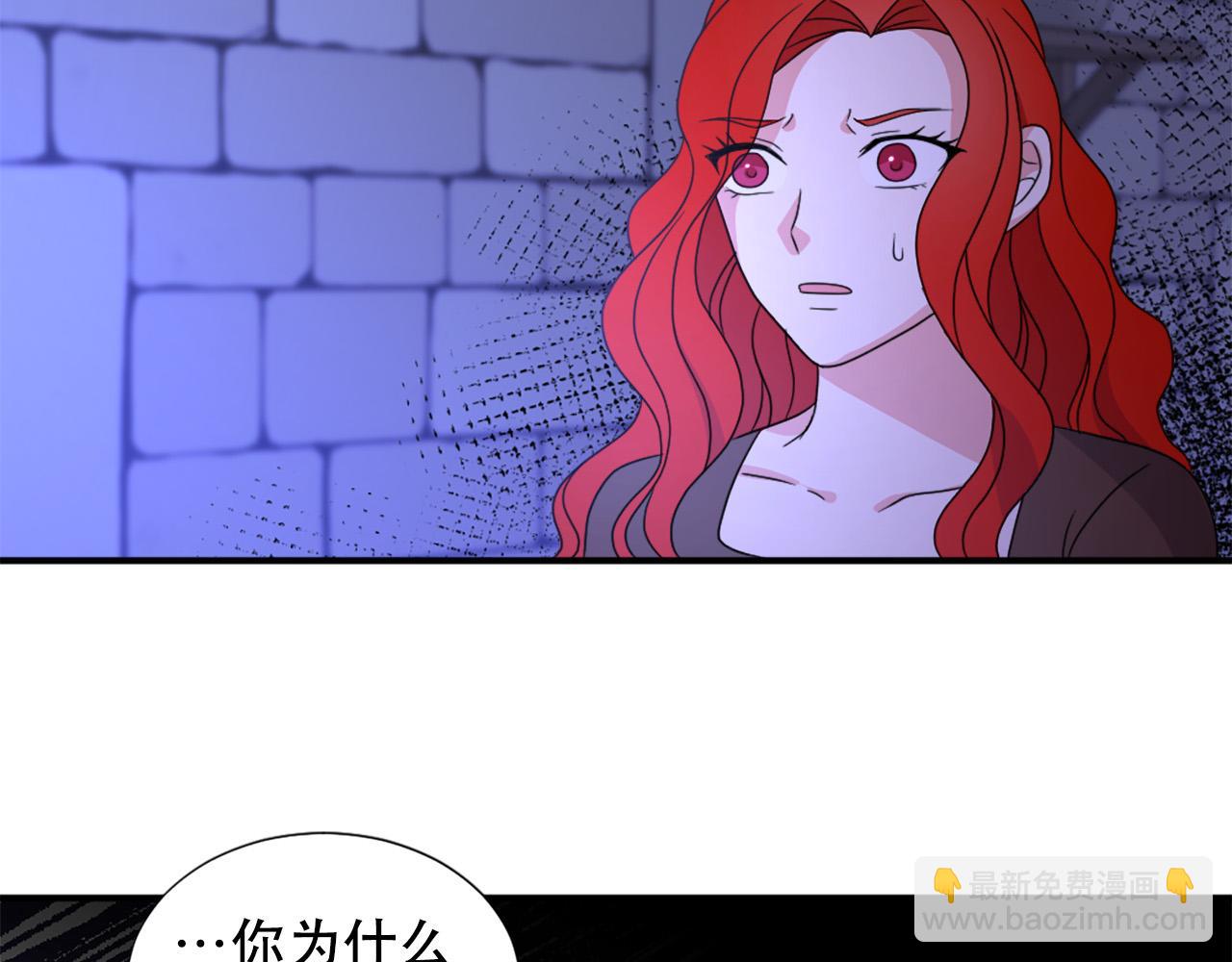 第105话 替身国王22