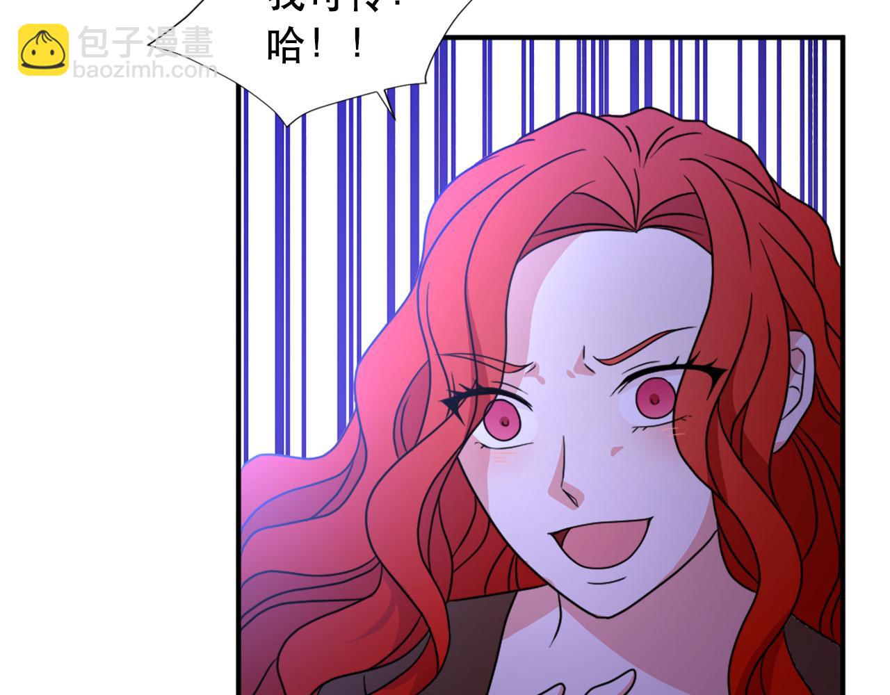 第105话 替身国王26