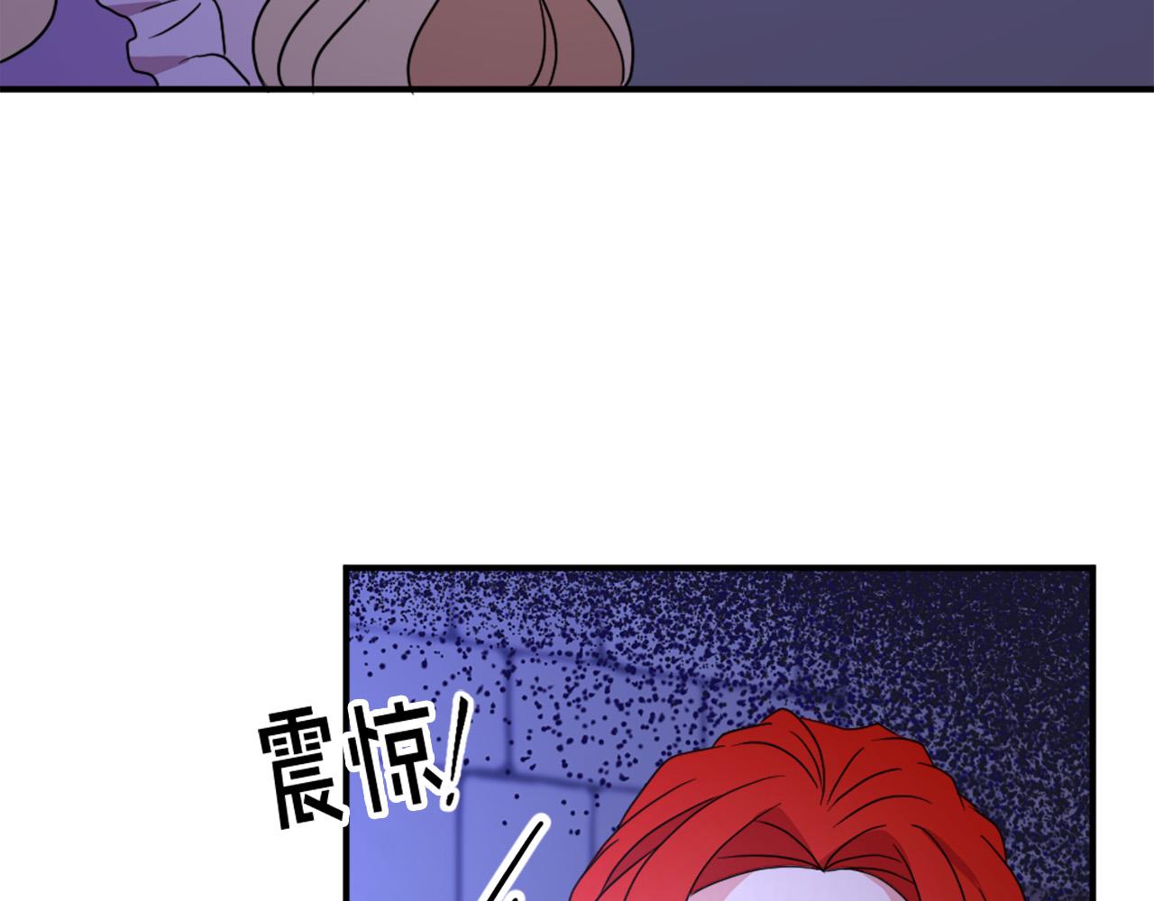 第105话 替身国王29
