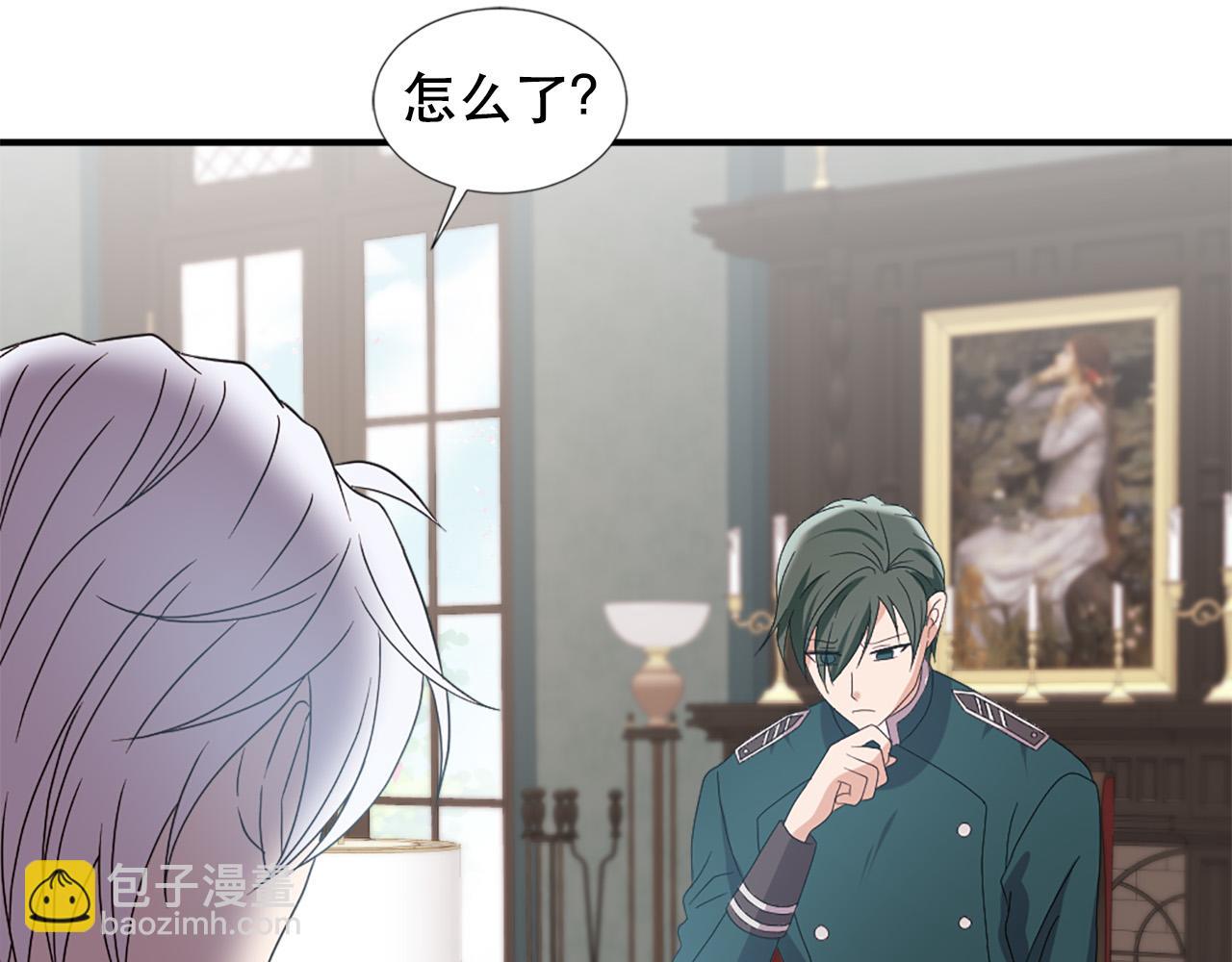 第105话 替身国王92