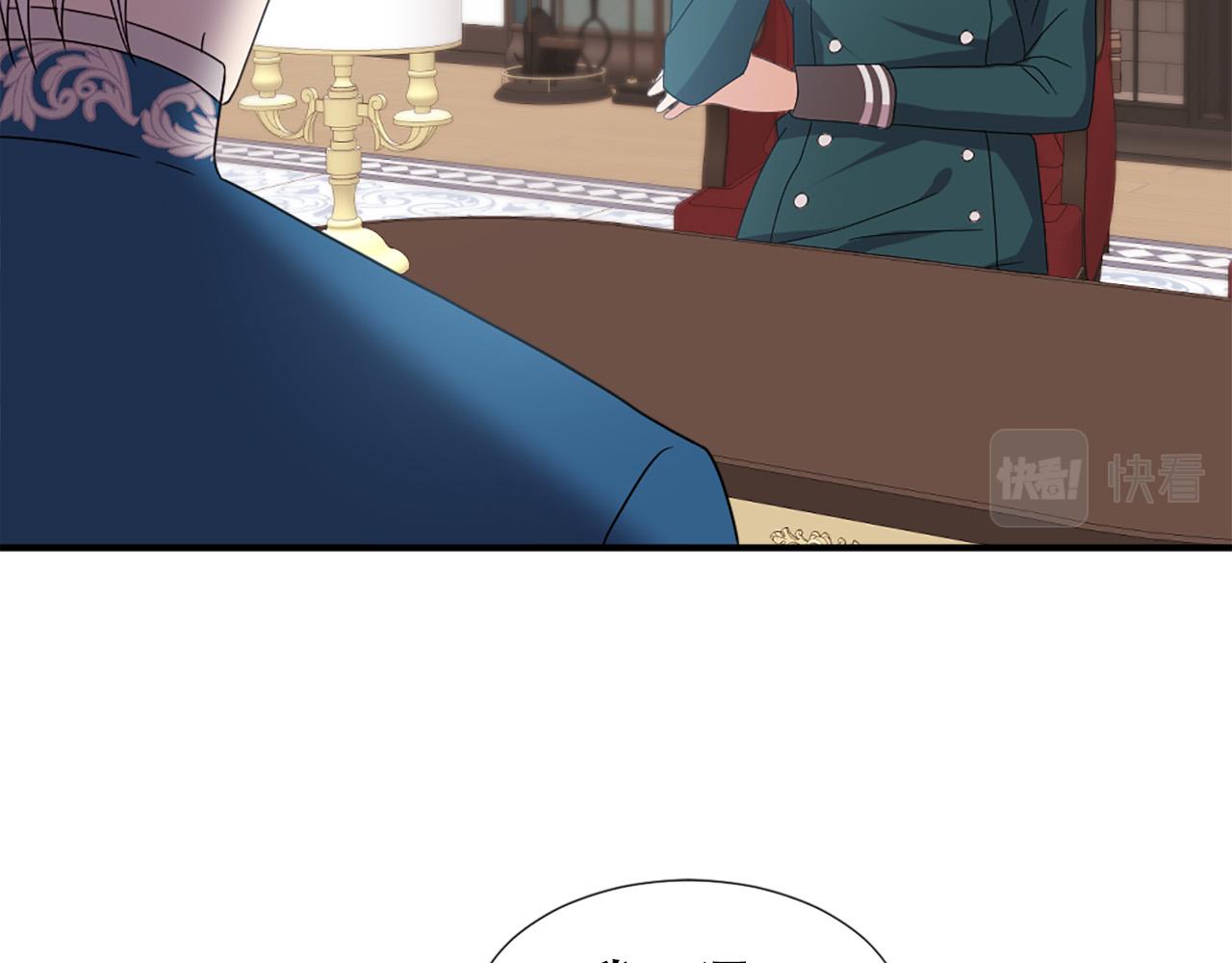 第105话 替身国王93