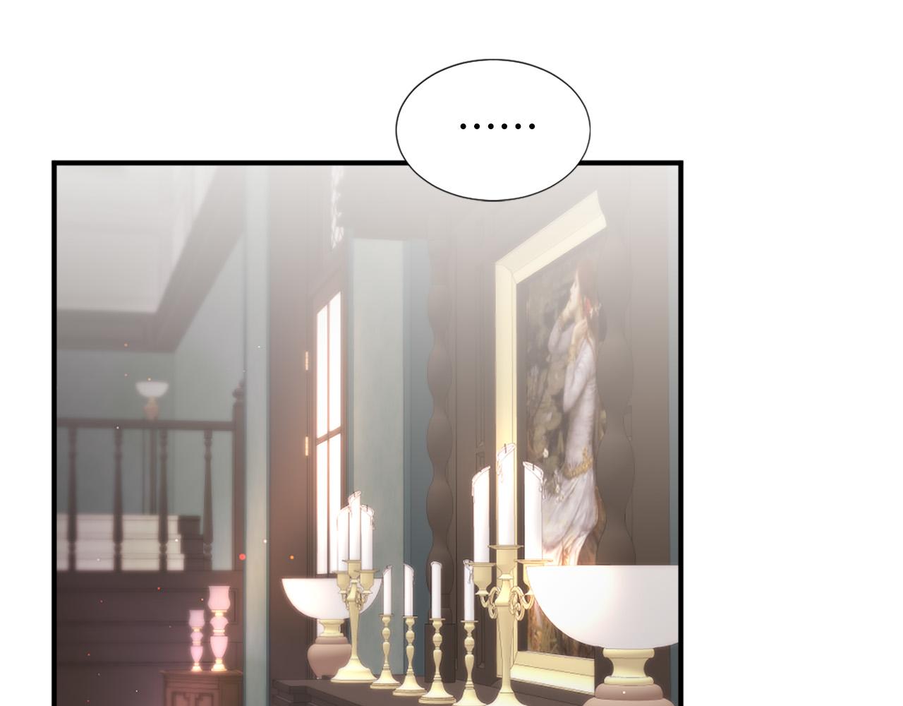 第106话 必须保护她54
