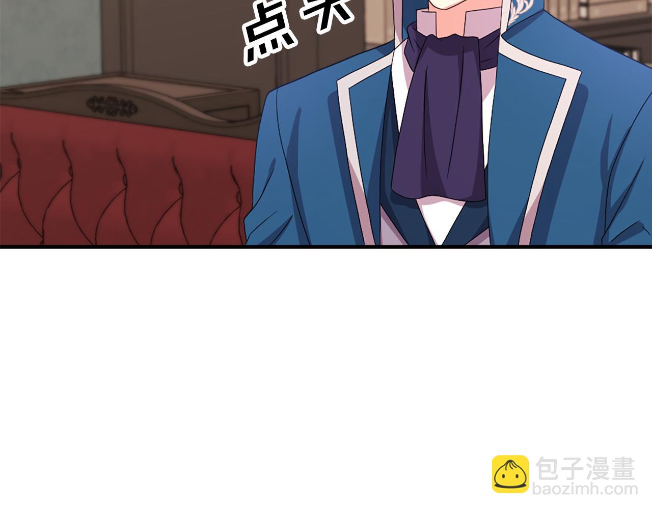 第106话 必须保护她60