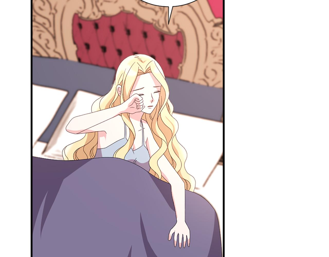 第106话 必须保护她68