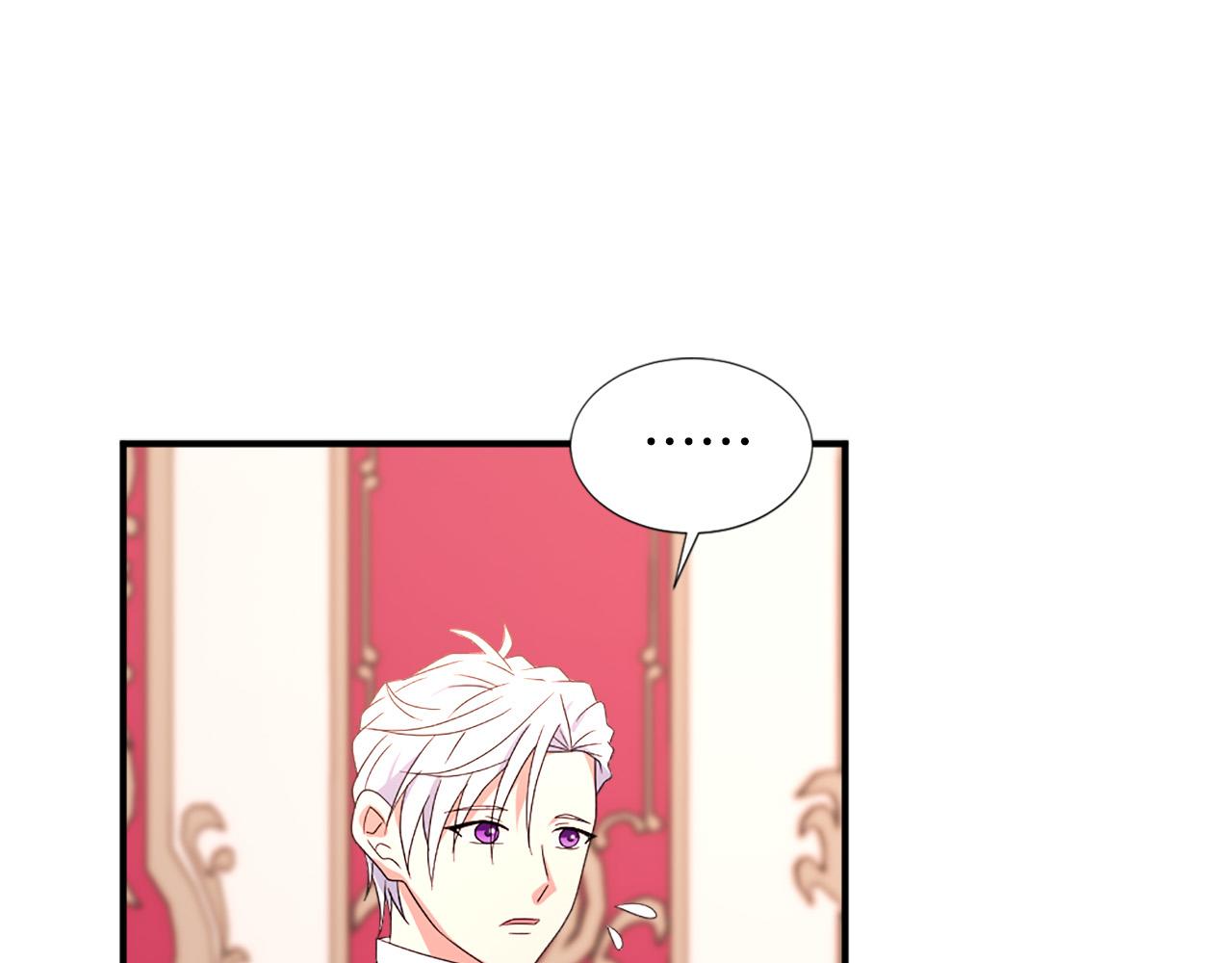 第106话 必须保护她96