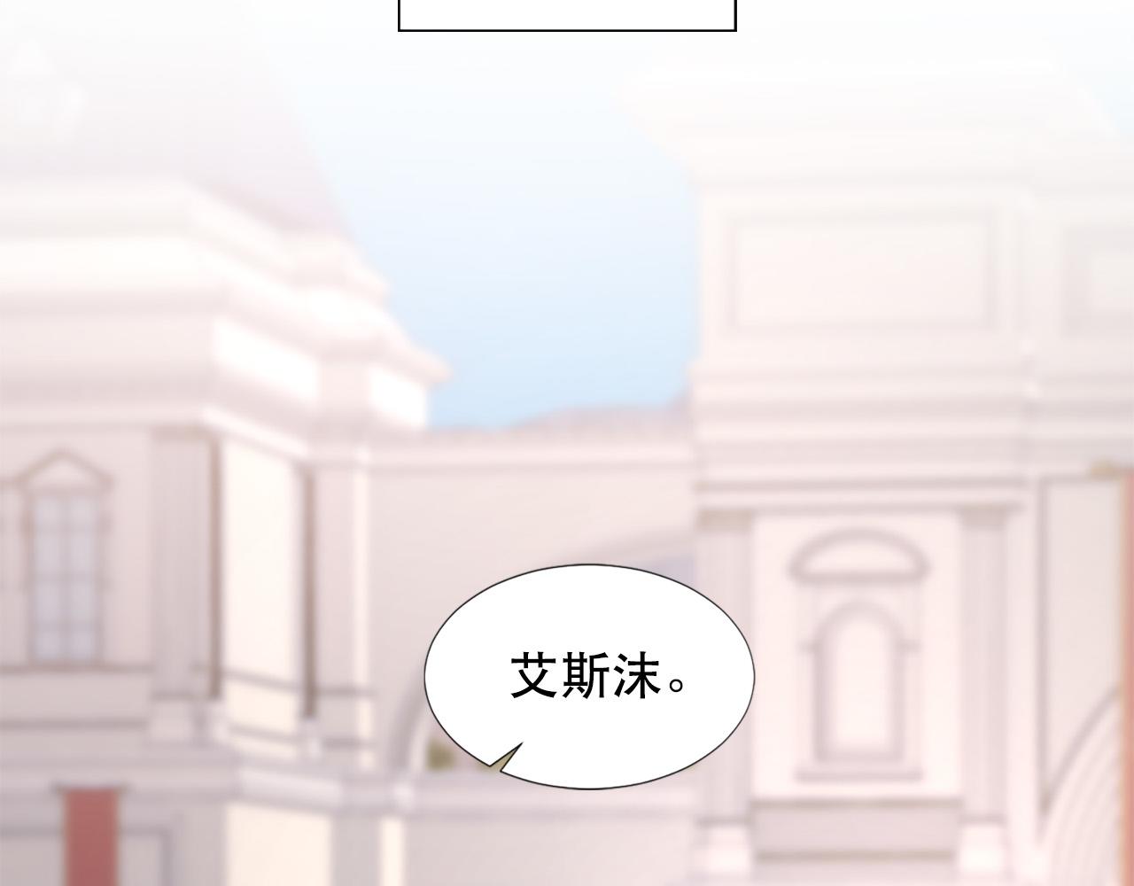 第107话 栽赃114