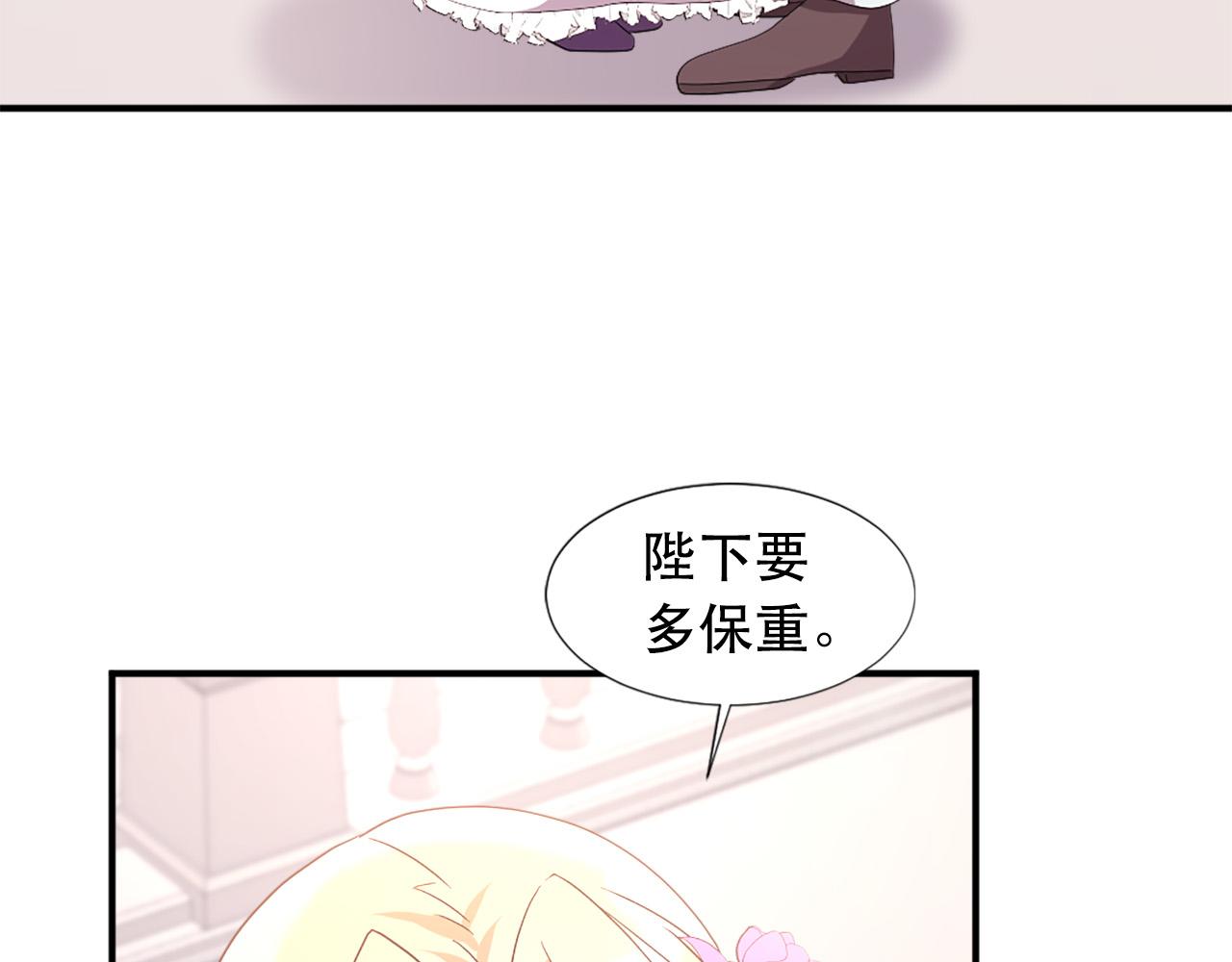 第107话 栽赃126