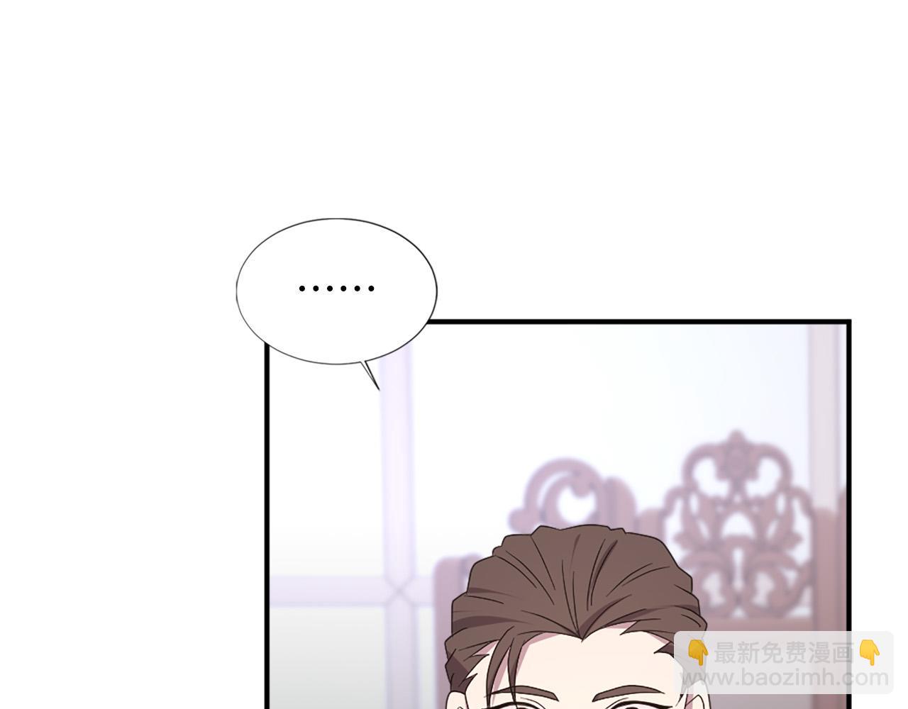 第107话 栽赃19