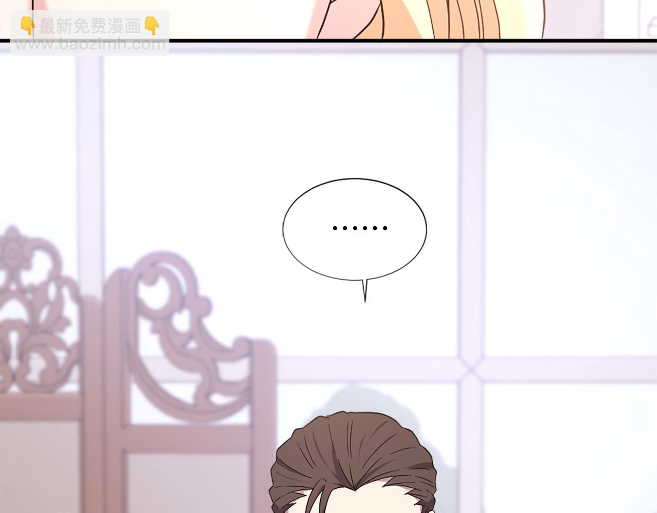 第107话 栽赃29