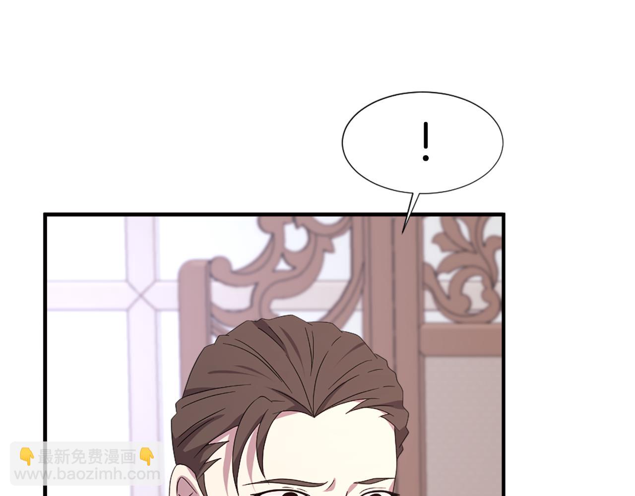 第107话 栽赃44