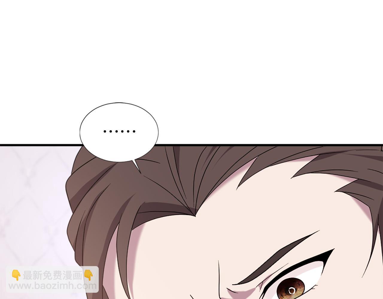 第107话 栽赃73