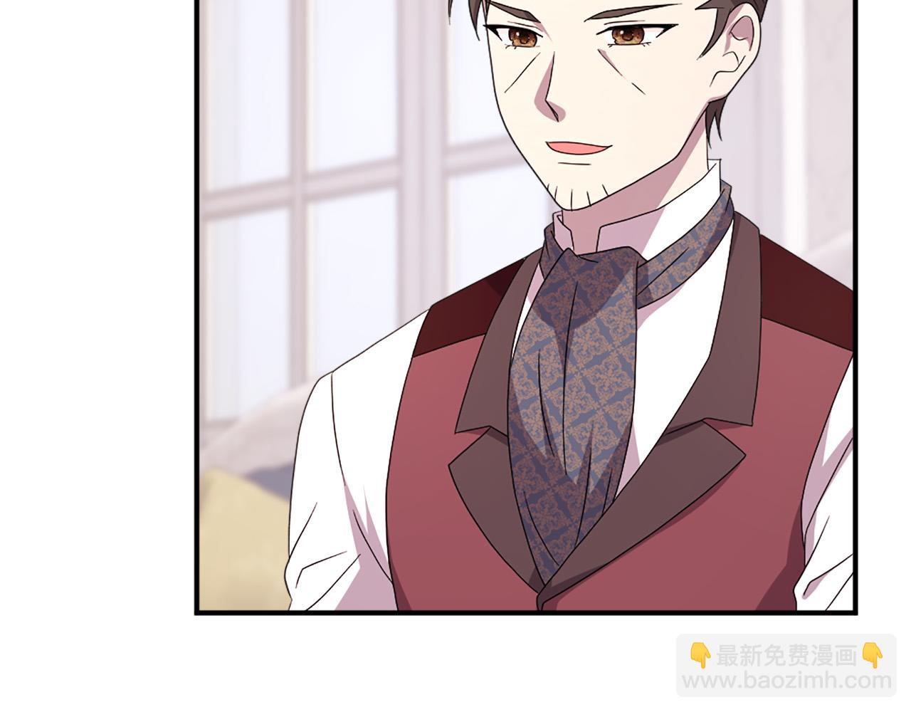 第107话 栽赃8