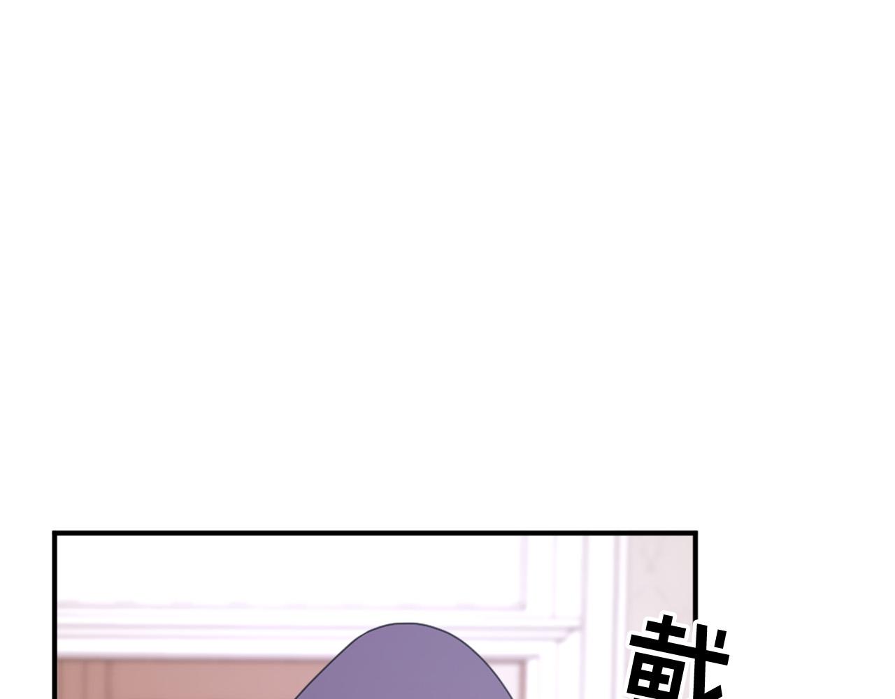 第107话 栽赃91