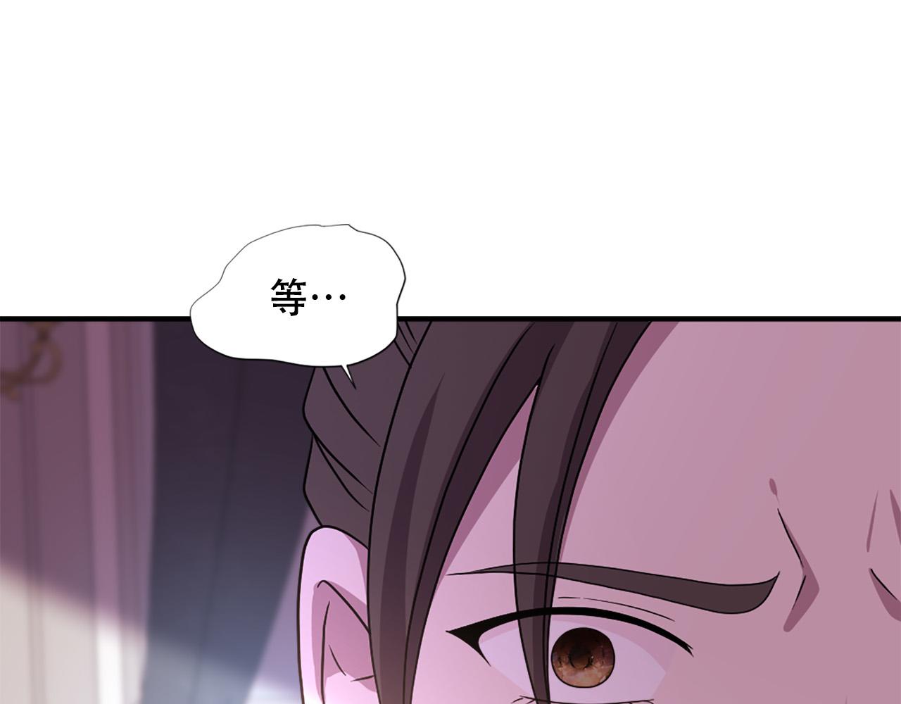 第107话 栽赃95