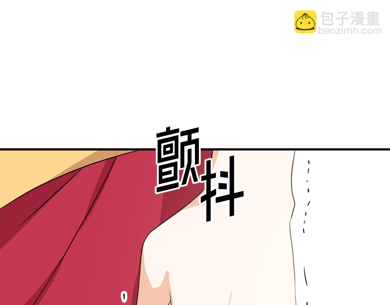 第108话 刺杀皇子101