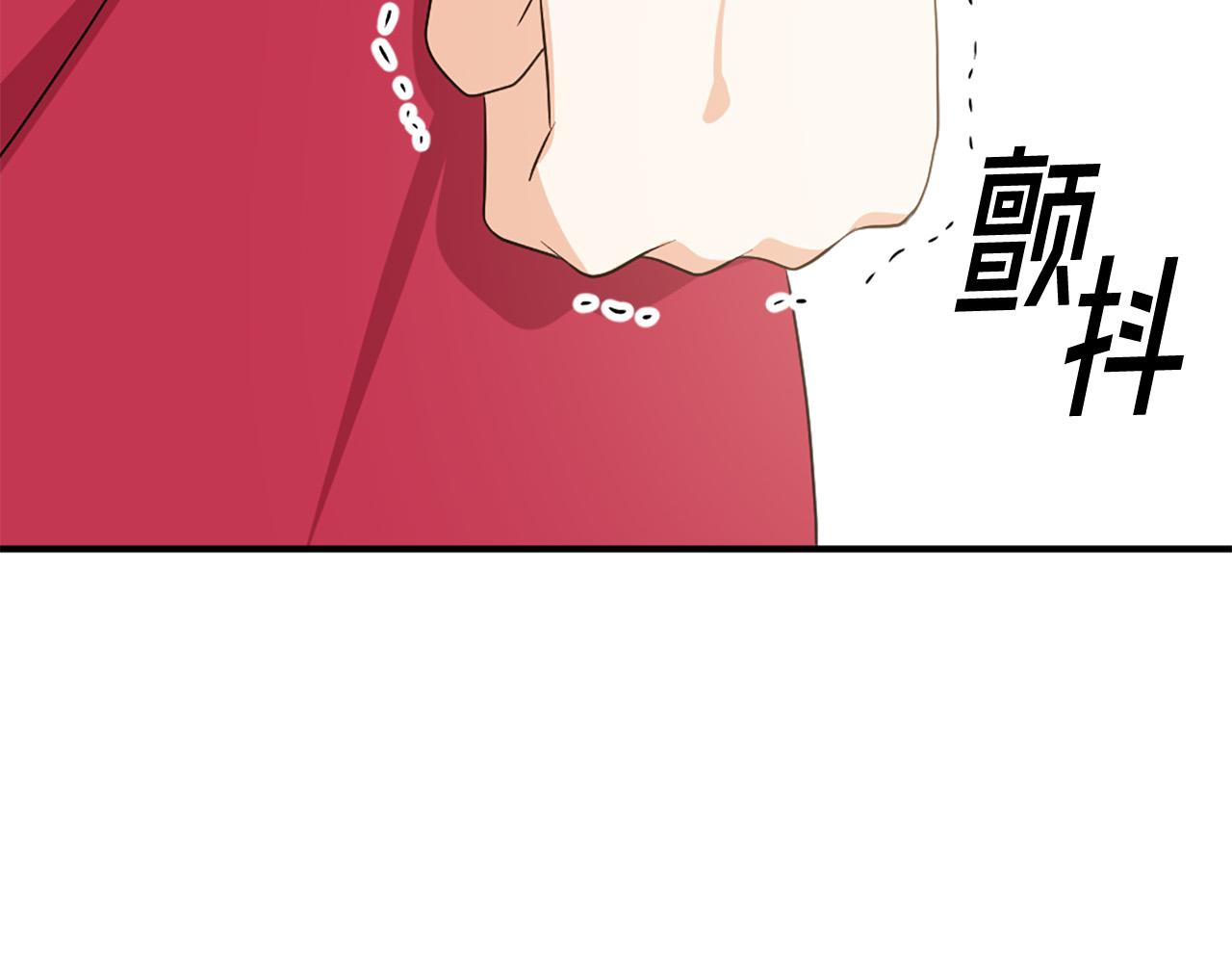 第108话 刺杀皇子102