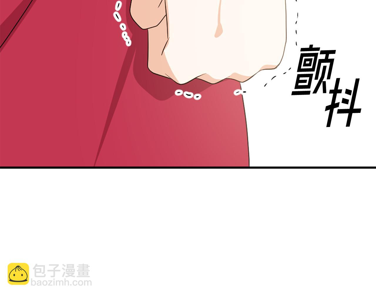 第108话 刺杀皇子106