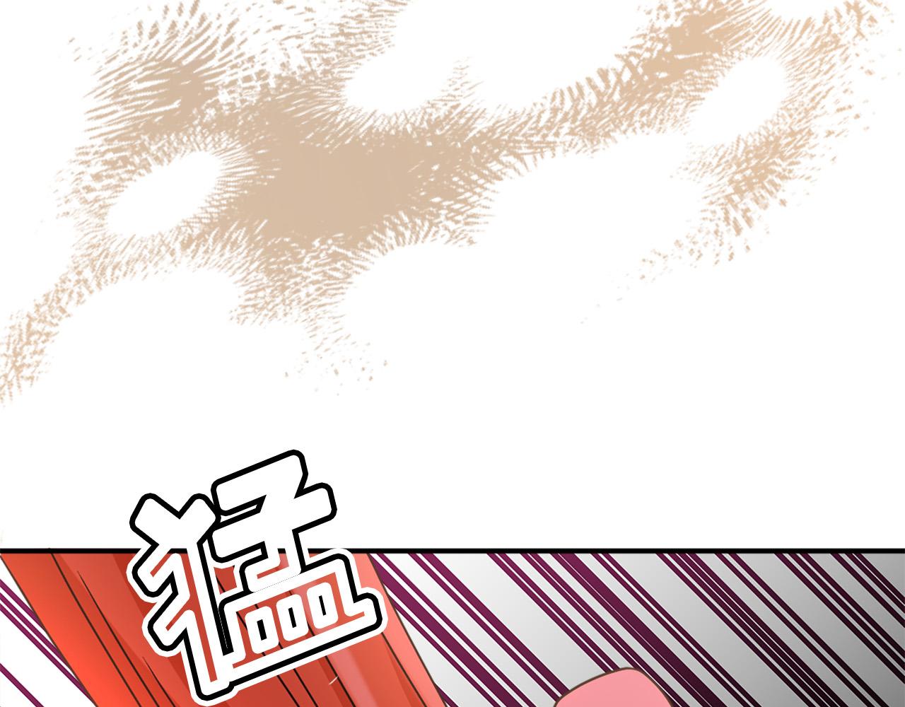 第108话 刺杀皇子123
