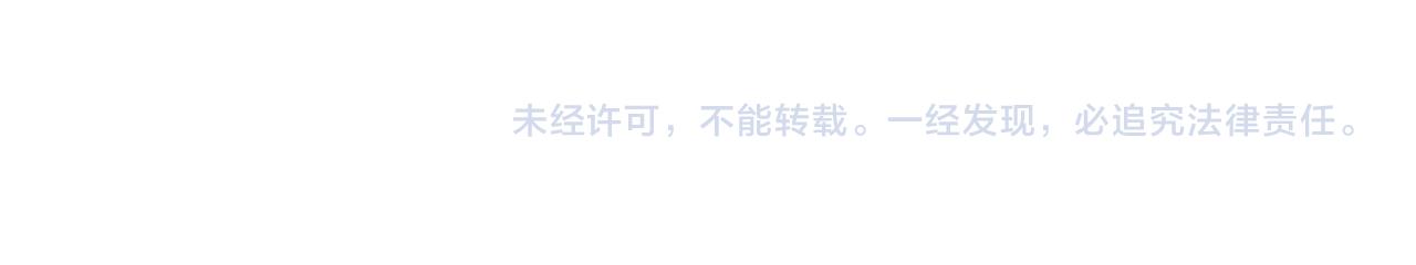 第108话 刺杀皇子133