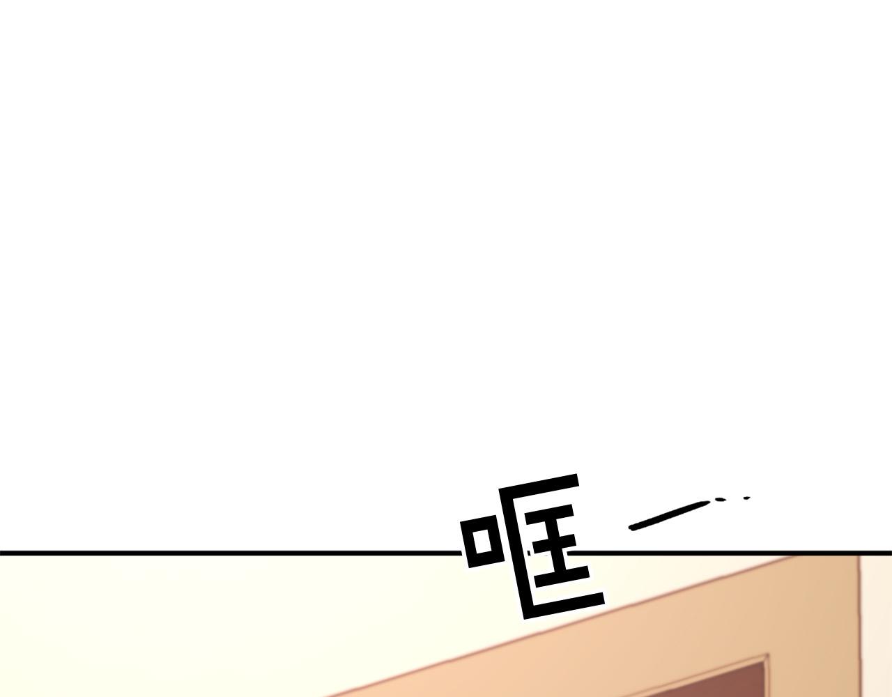 第108话 刺杀皇子70