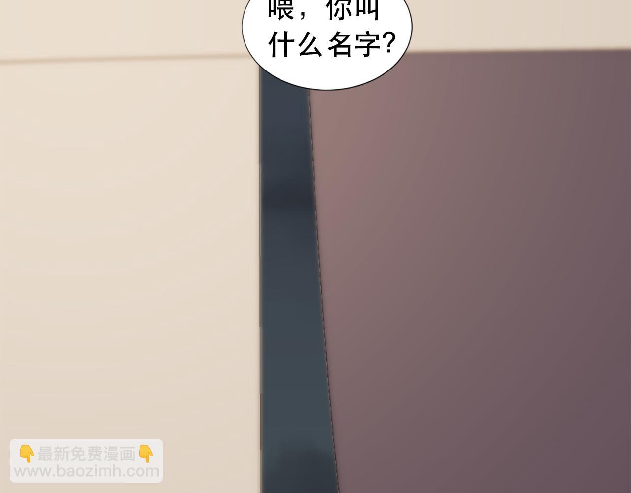 第108话 刺杀皇子98