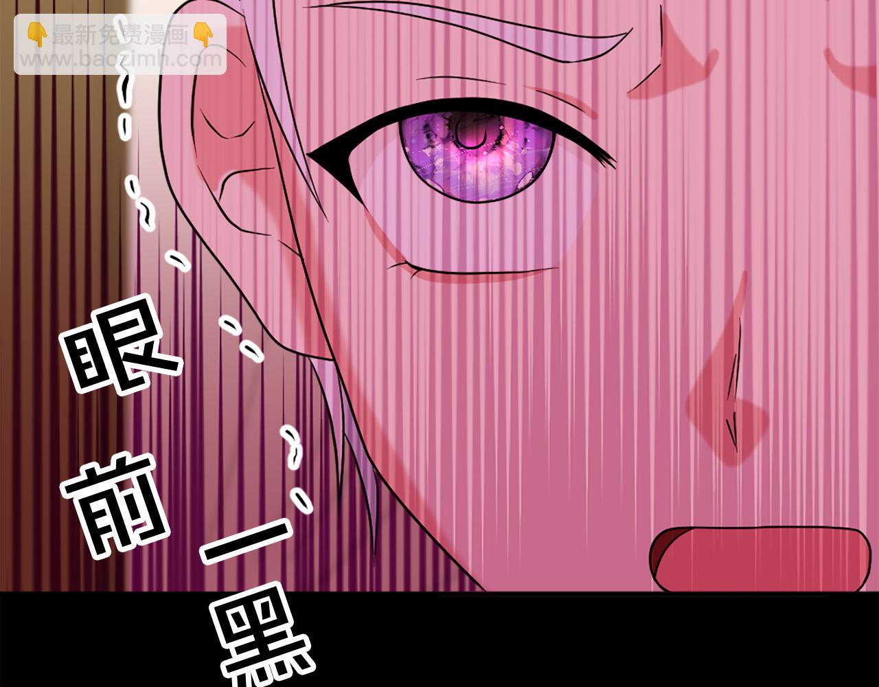 第109话 册封太子10