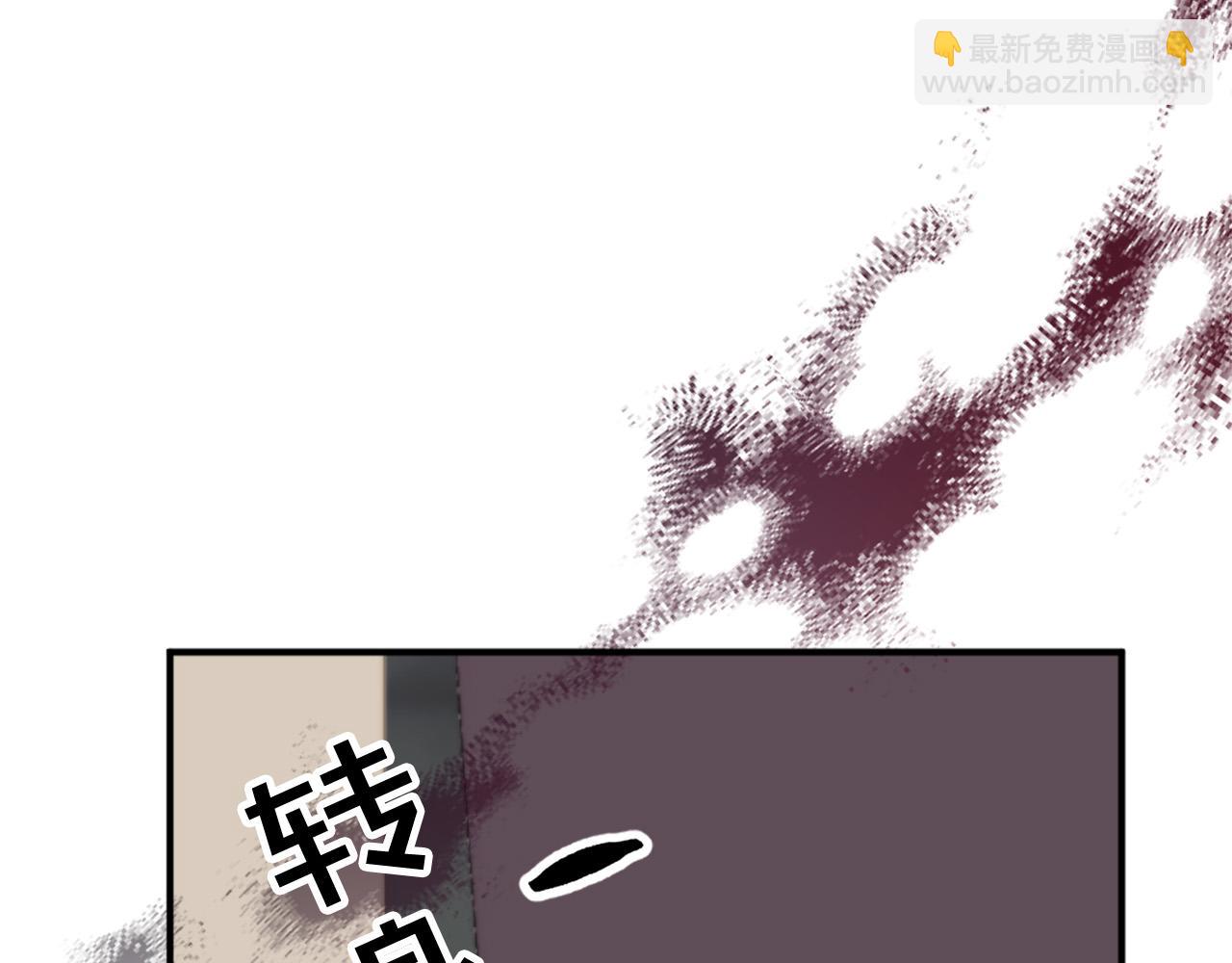 第109话 册封太子16