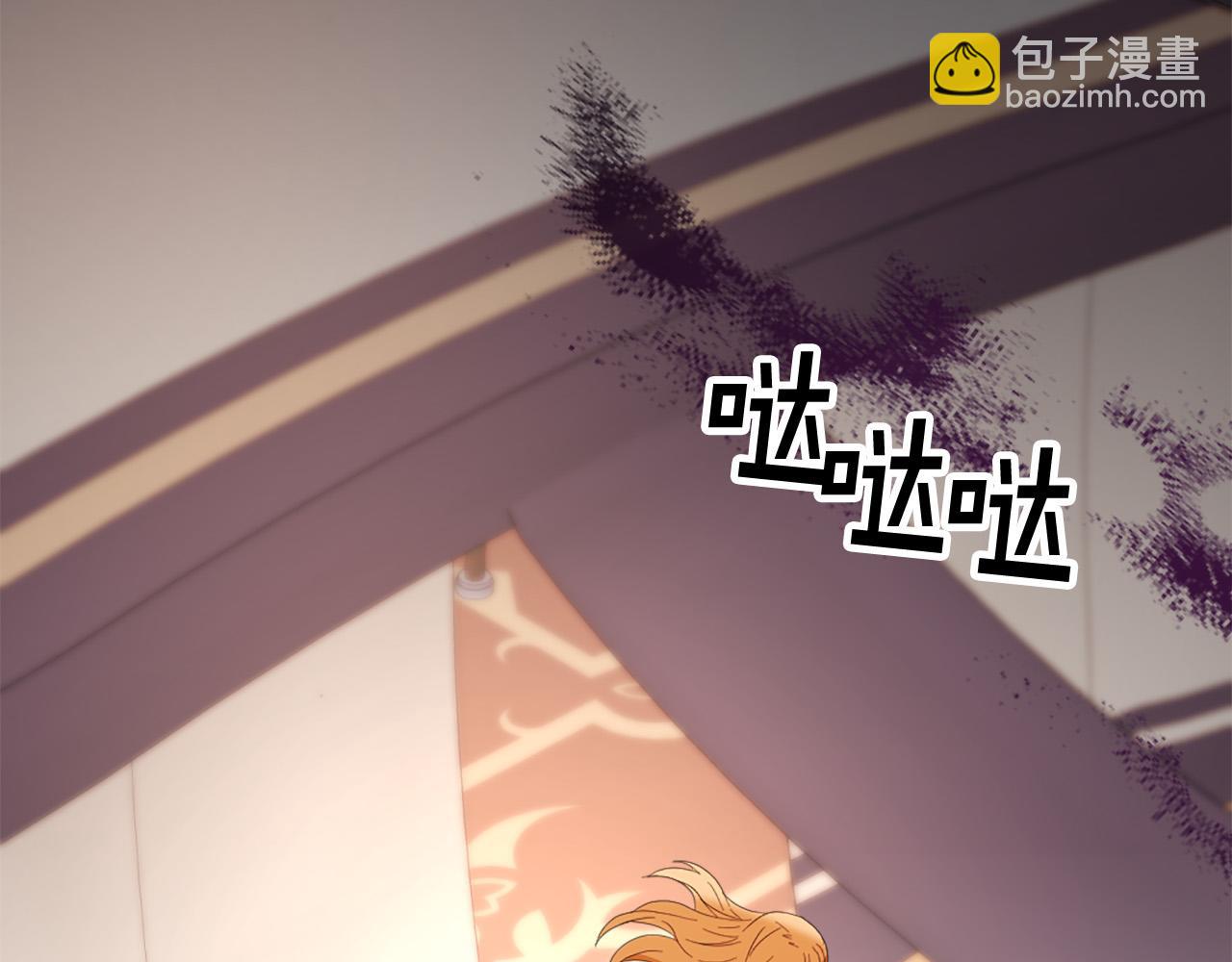 第109话 册封太子19
