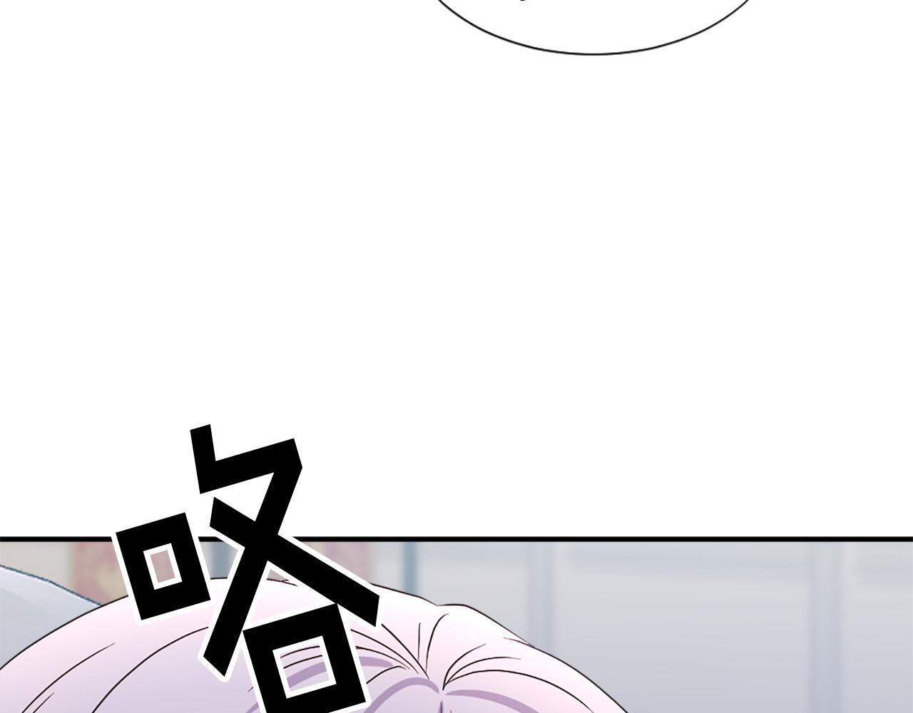 第109话 册封太子38