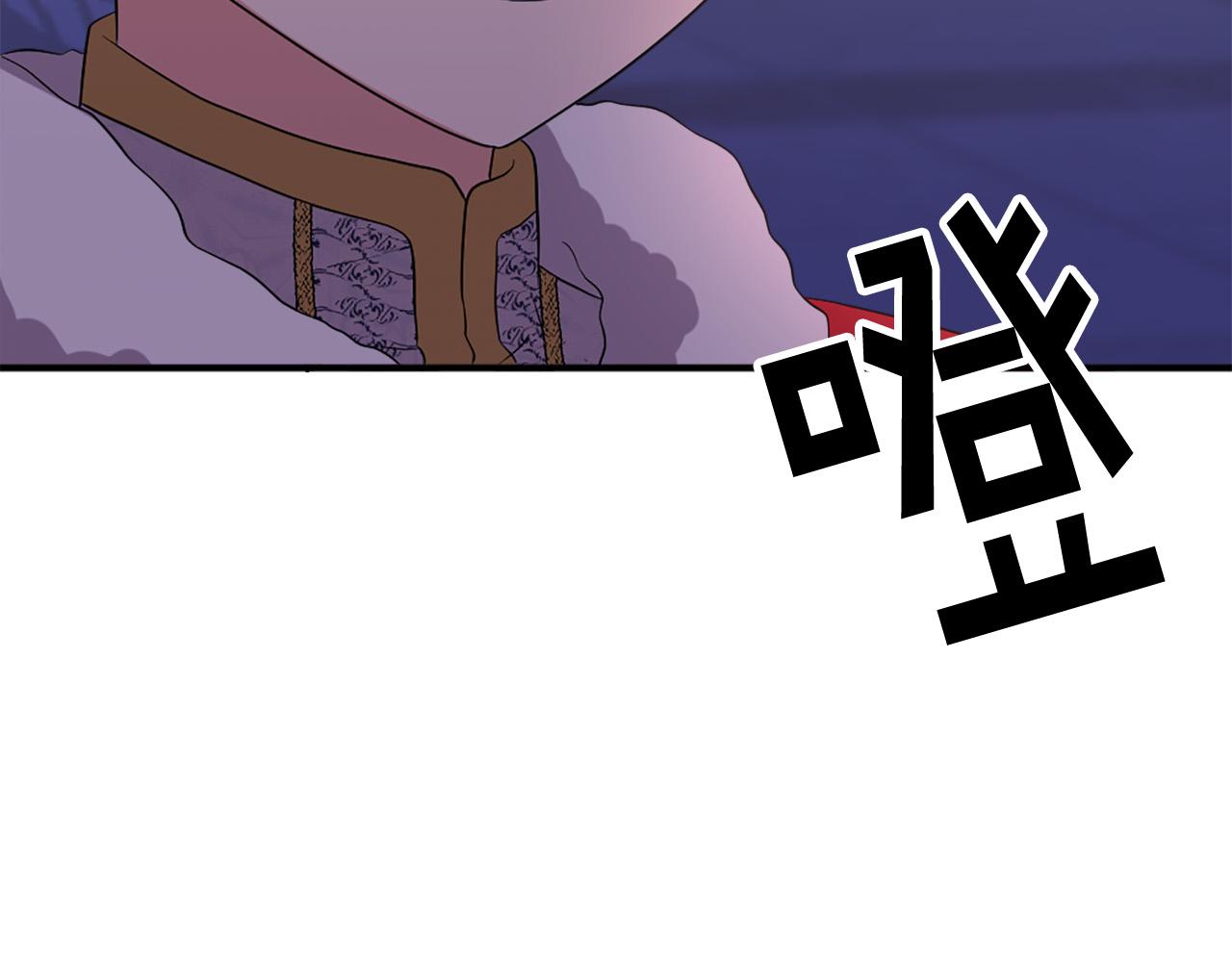 第109话 册封太子40