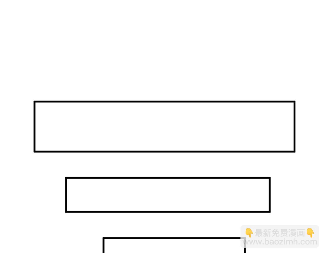 第109话 册封太子55