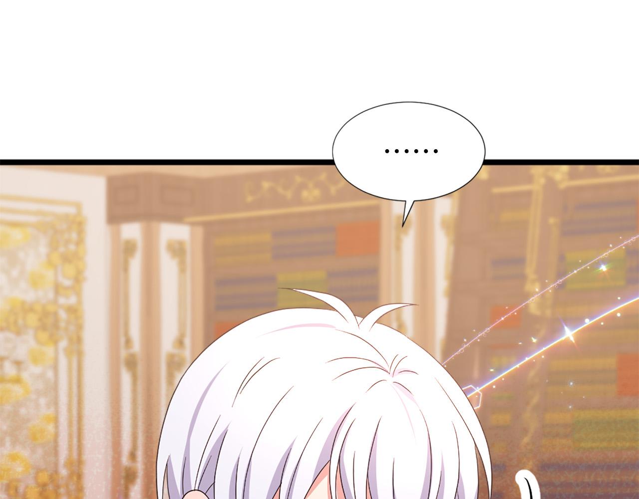 第109话 册封太子73