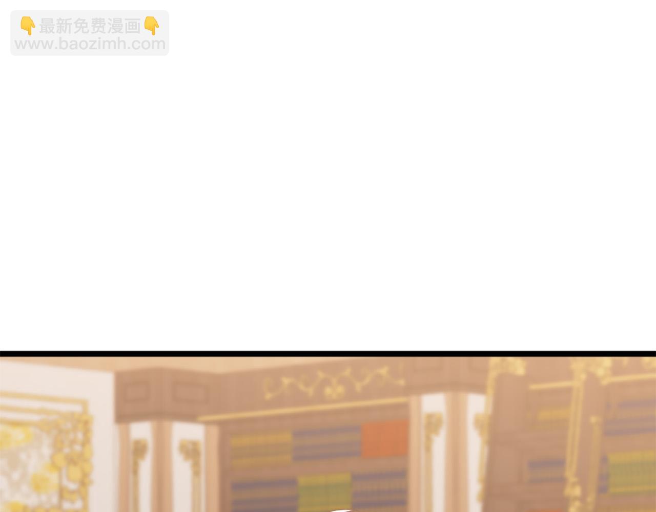 第109话 册封太子82