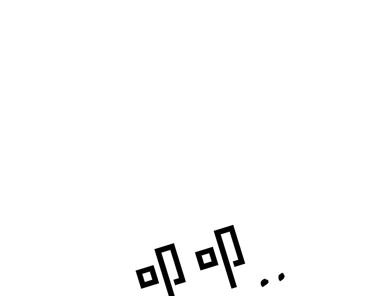 第109话 册封太子90
