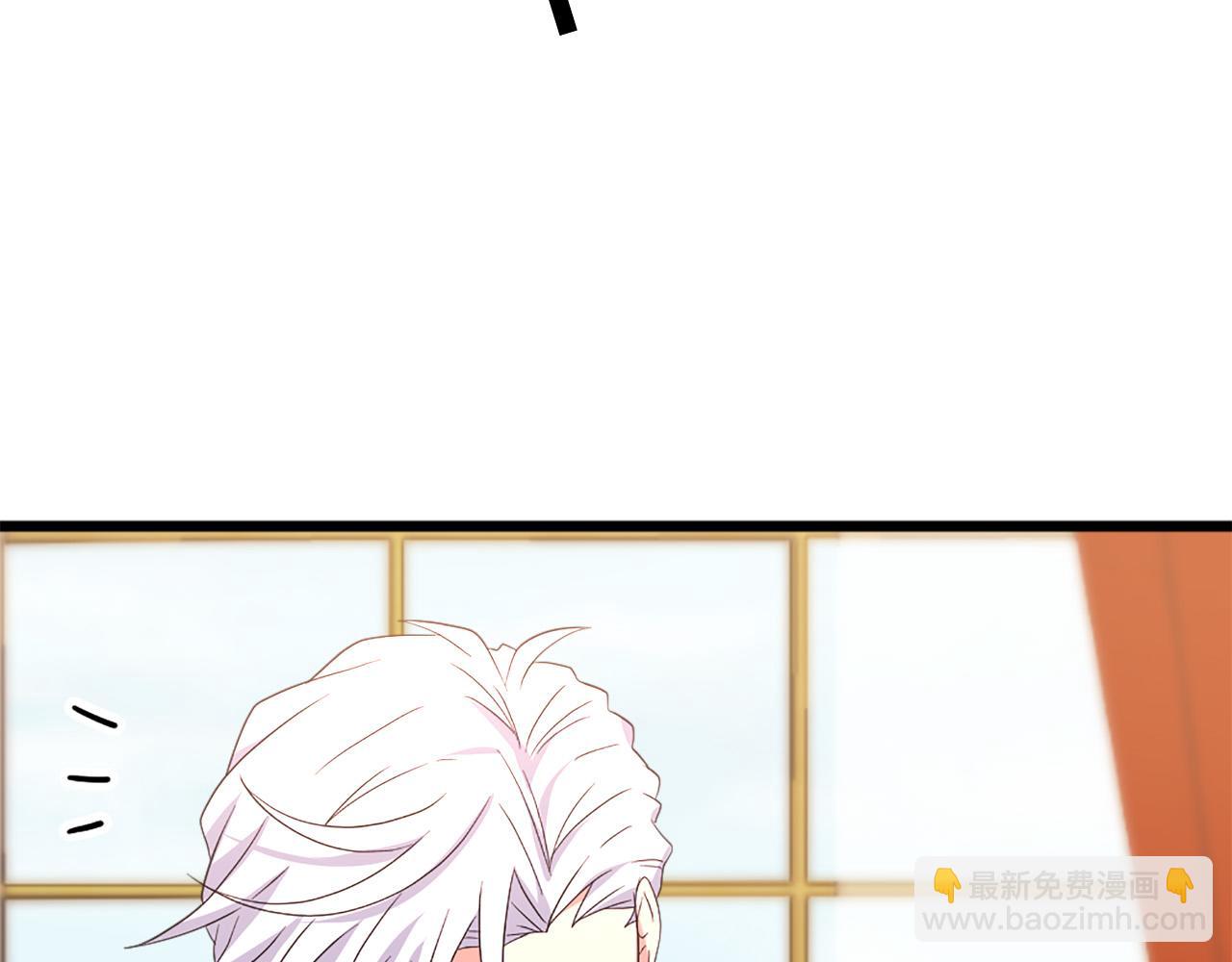第109话 册封太子91