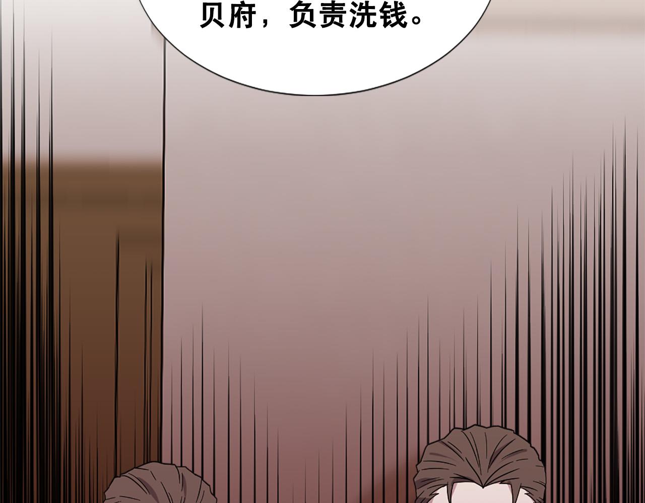 第111话 审判日113