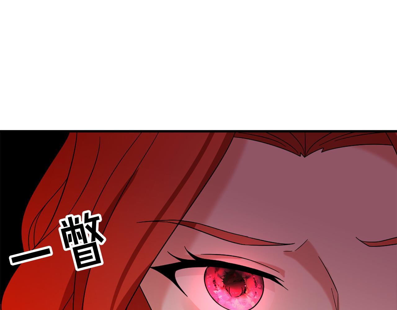 第111话 审判日21