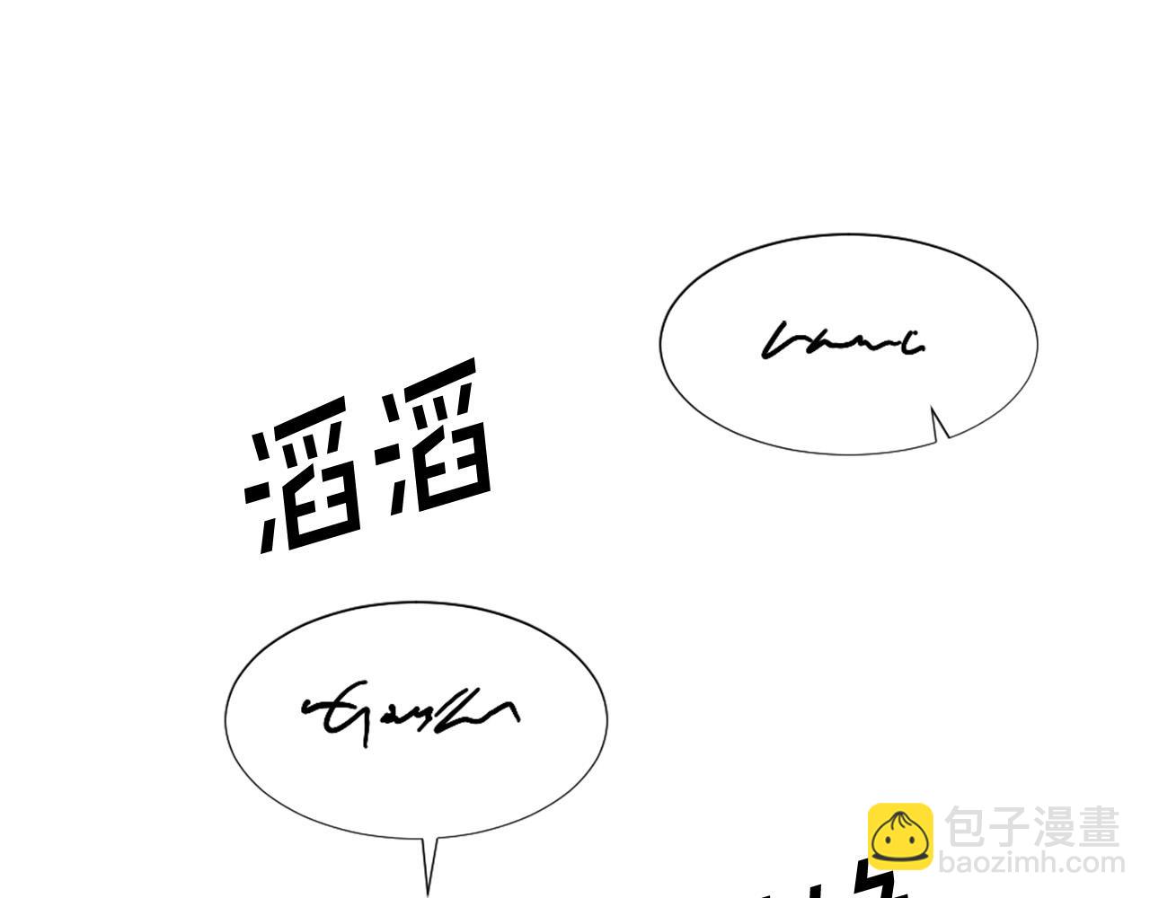 第111话 审判日27