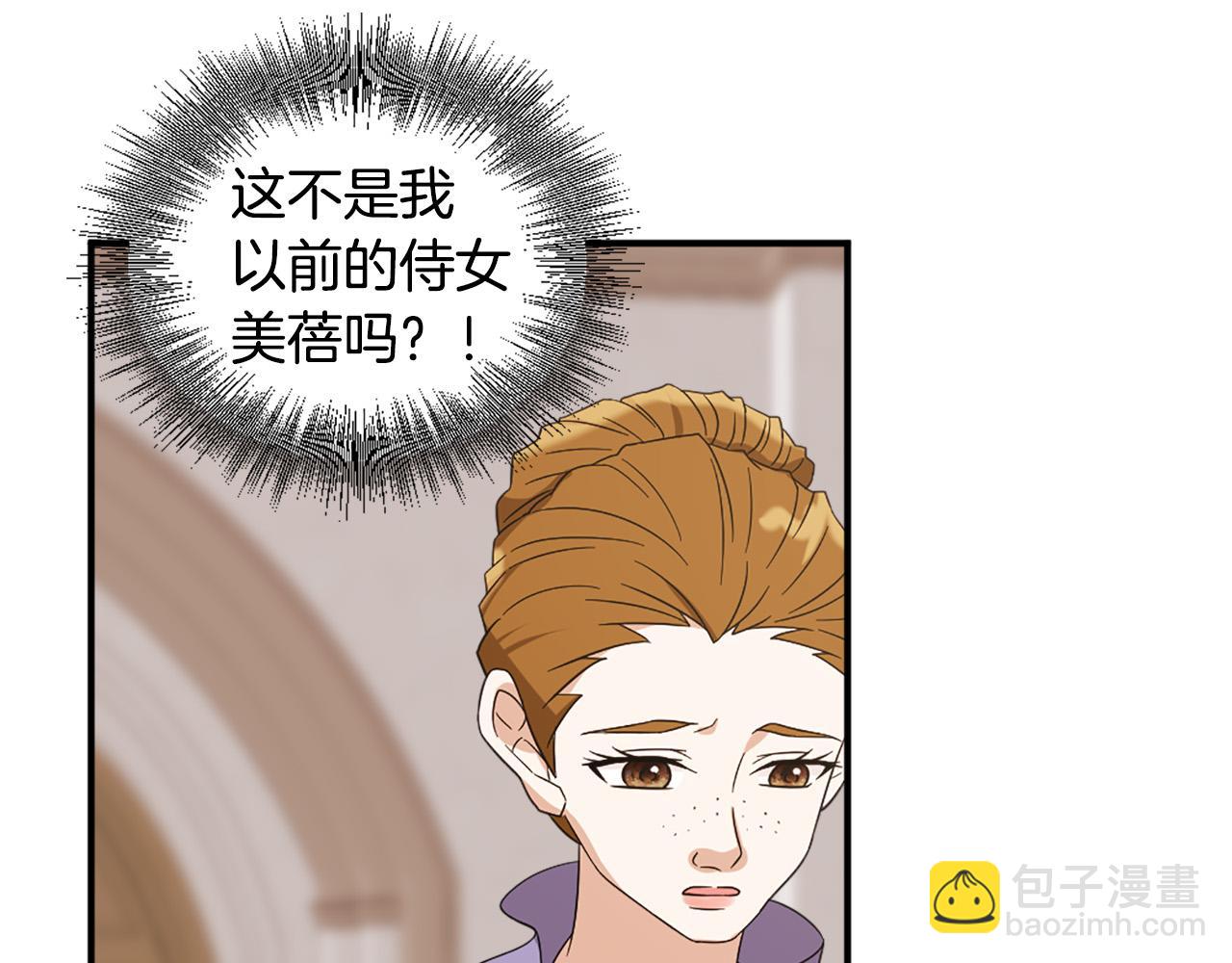 第111话 审判日39