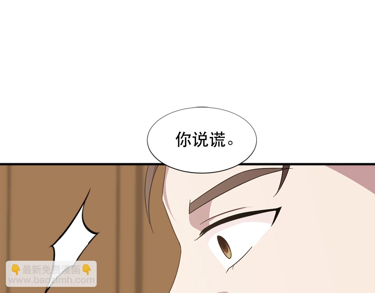 第111话 审判日61