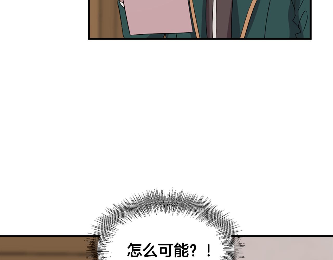 第111话 审判日66