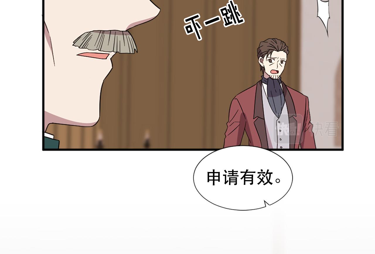 第111话 审判日81